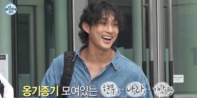 ‘나혼자산다’ 배나라, 하계 수련회 달리기 1등(나혼산)