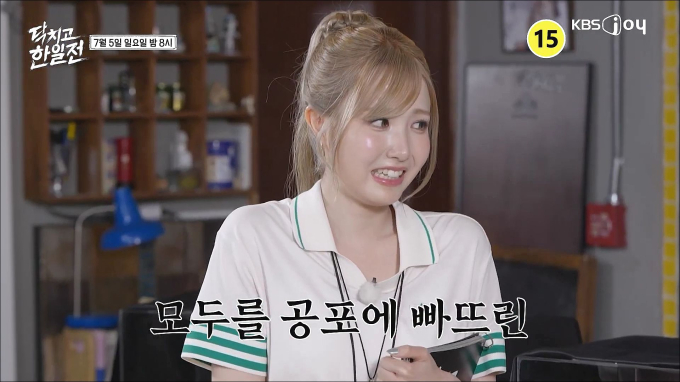 기사 이미지