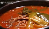 ‘전현무계획4’ 대전 육개장·꿩냉면