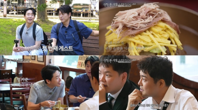 기사 이미지