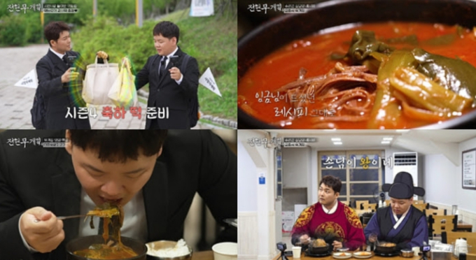 기사 이미지
