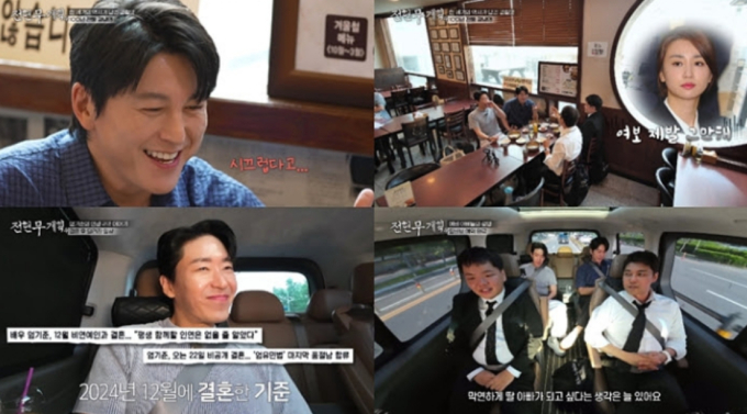 기사 이미지