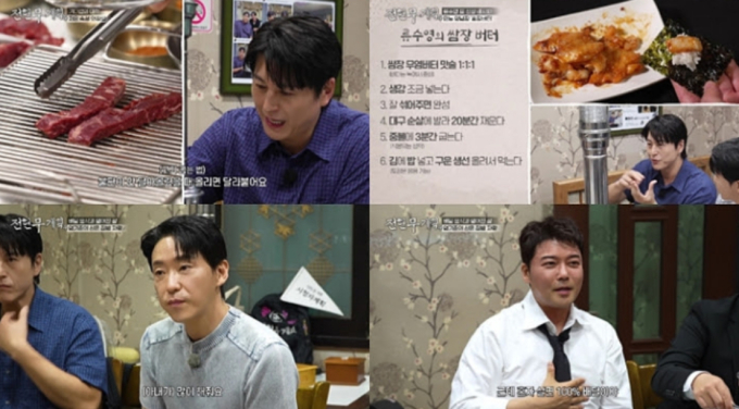 기사 이미지