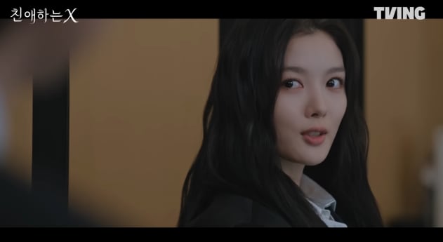 '친애하는 X' 김유정, 김영대 속이다