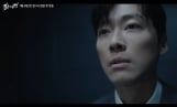 '결혼의완성' 원작, 등장인물관계도, 몇부작, OTT는?