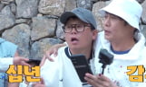 ‘독박투어’ 김준호 “중국 절벽 그네? 나이가 52세”