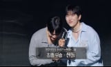 ‘불후의 명곡’ 산들, 최종 우승