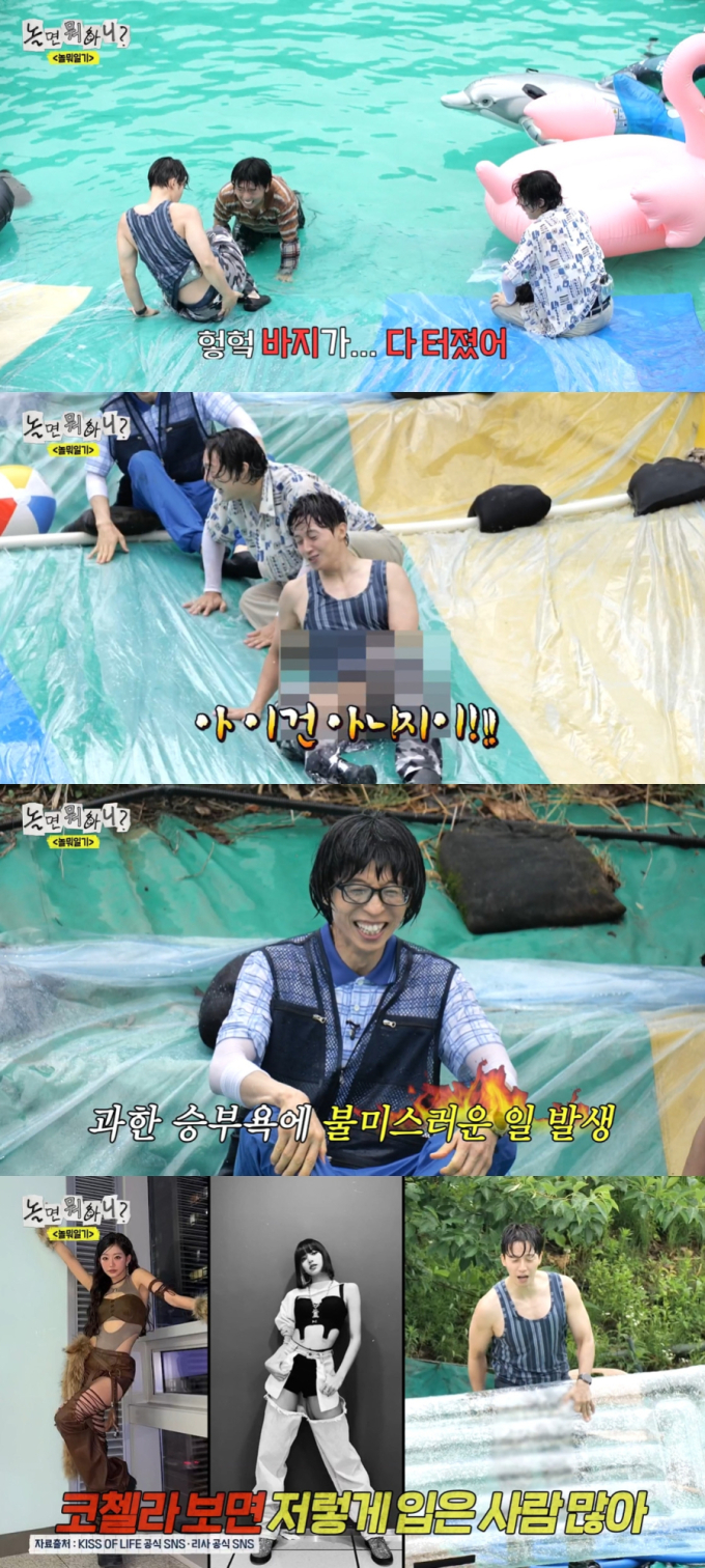 기사 이미지