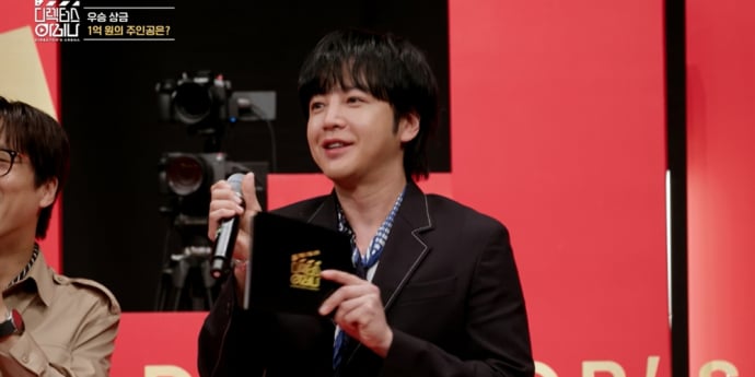 ‘디렉터스 아레나’ 장근석, ‘상금 1억→5억’ 유쾌한 말실수