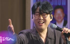 ‘김주하의 데이앤나잇’ 띠동갑 와이프 결혼 비하인드