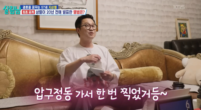 기사 이미지