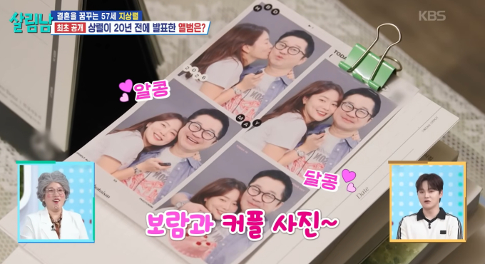 기사 이미지