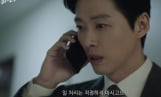 ‘결혼의 완성’ 첫 회부터 최고 4.6%