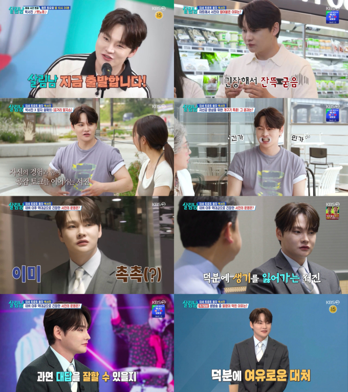 기사 이미지