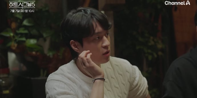 ‘하트시그널5’ 박우열 “난 돌고 돌아 유경이”