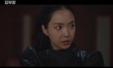 ‘김부장’ 손나은, 냉철한 특수요원