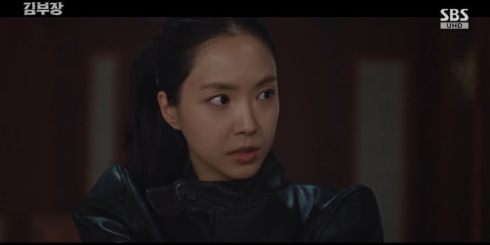‘김부장’ 손나은, 냉철한 특수요원