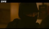‘김부장’ 옥택연 특별출연