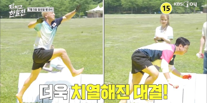 ‘닥치고 한일전’ 신혼부부 한일 문화 차이 대결