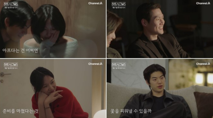 기사 이미지