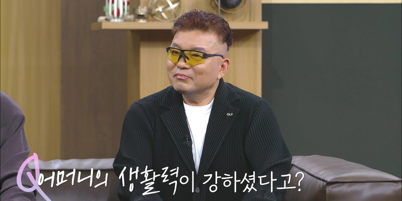 ‘김주하의 데이앤나잇’ 황영조, 해녀 母 닮은 성실함