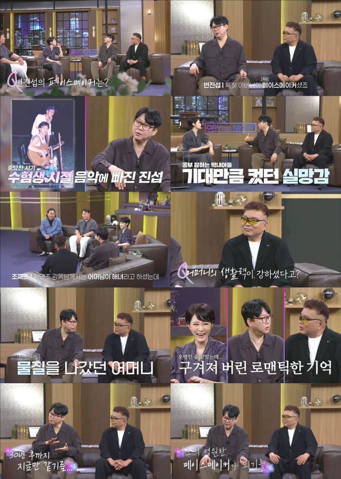 기사 이미지