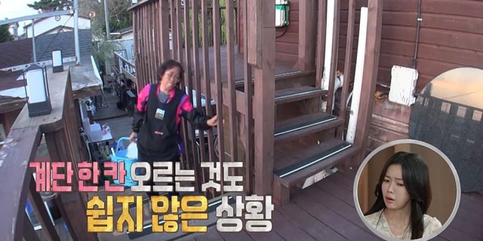 ‘결혼 지옥’ 태안 썰물 부부