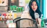 ‘공감세포’ 강민아, 톱스타의 반전 면모