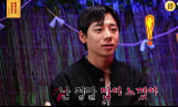 ‘무엇이든 물어보살’ 납량특집