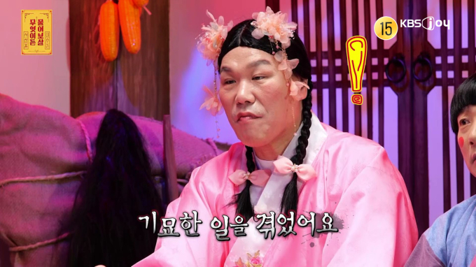 기사 이미지