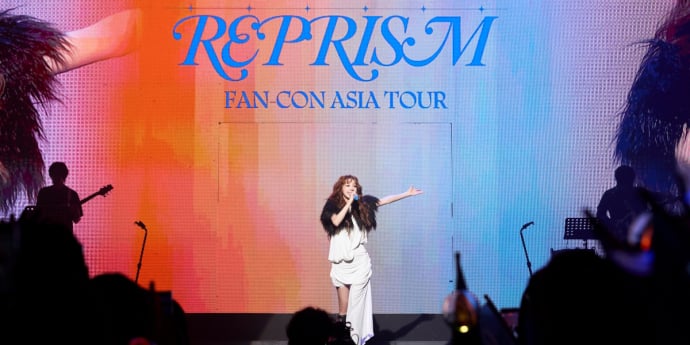 산다라박, 첫 솔로 팬 콘서트
