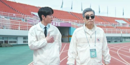 ‘신입사원 강회장’ 최종회 시청률 14.8%