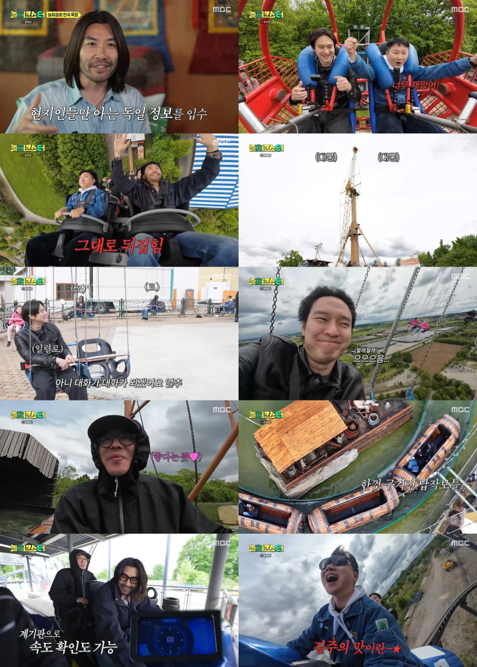 기사 이미지