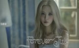 ‘15일 컴백’ 선미, ‘Forever July’ 타이틀 포스터 공개
