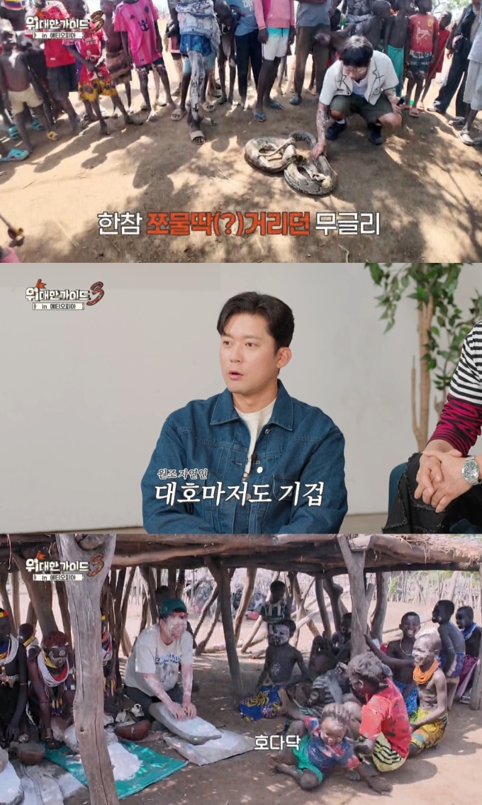 기사 이미지