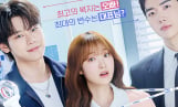 ‘최애의 사원’ 김혜준, 강훈 vs 차우민 행복한 고민 시작