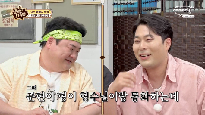 기사 이미지