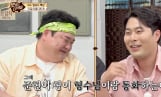 ‘맛있는 녀석들’ 여수 아귀탕·금풍생이구이·갓김치 제육볶음 (맛녀석)