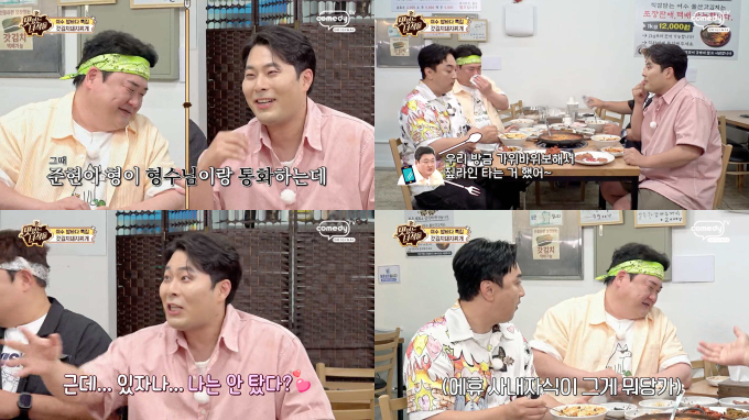 기사 이미지