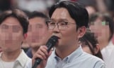 ‘말자쇼’ 윤형빈 “보이그룹 만들었다”