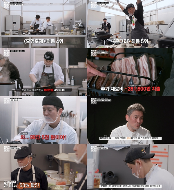 기사 이미지