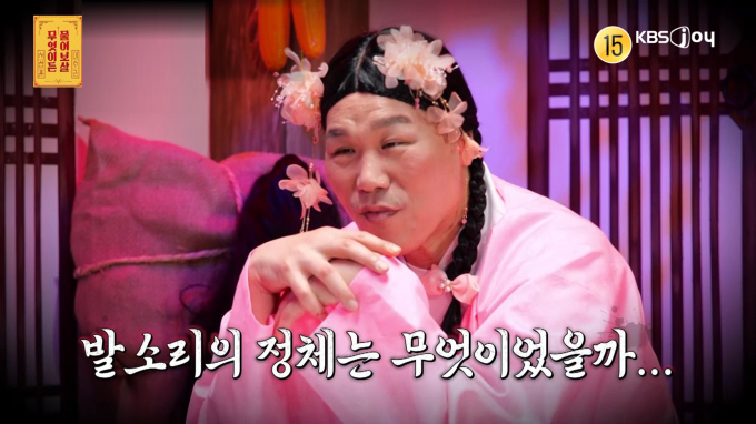 기사 이미지