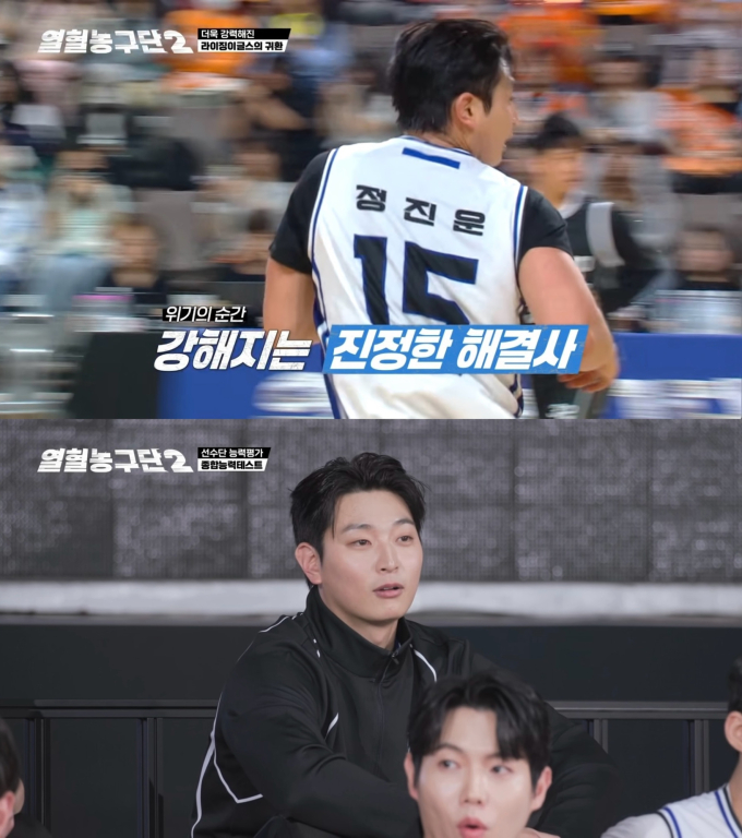기사 이미지