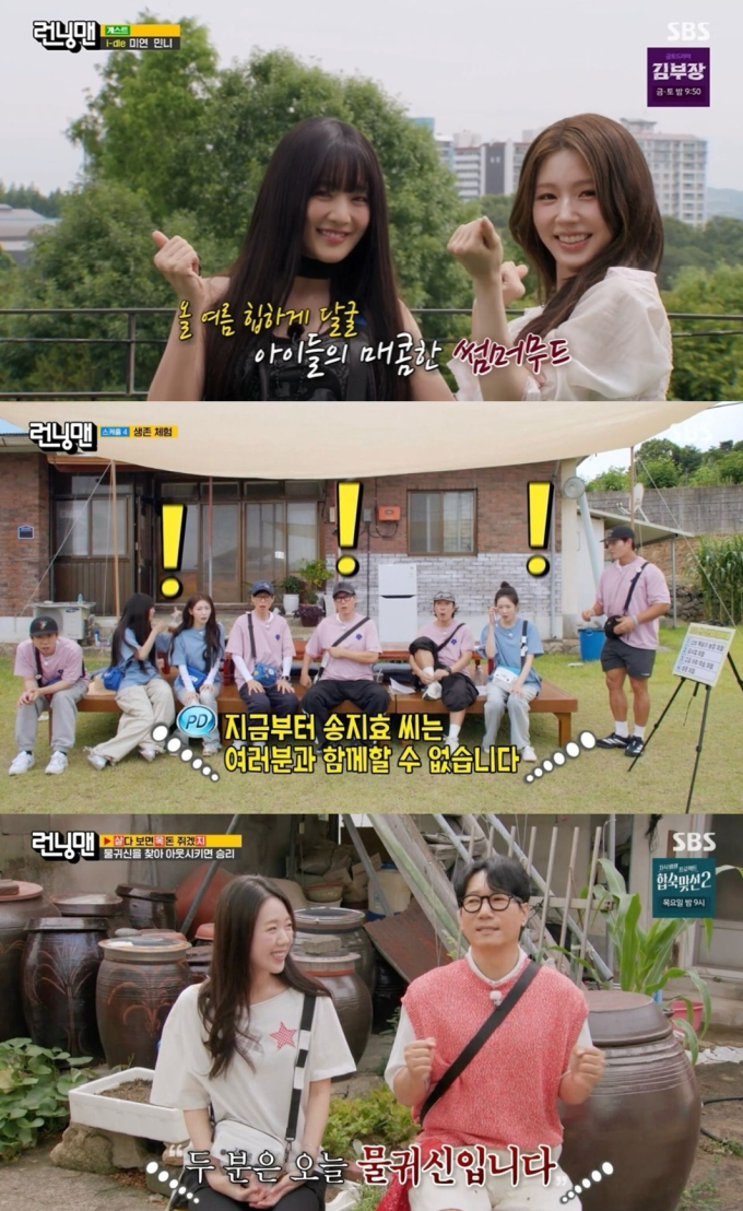 기사 이미지