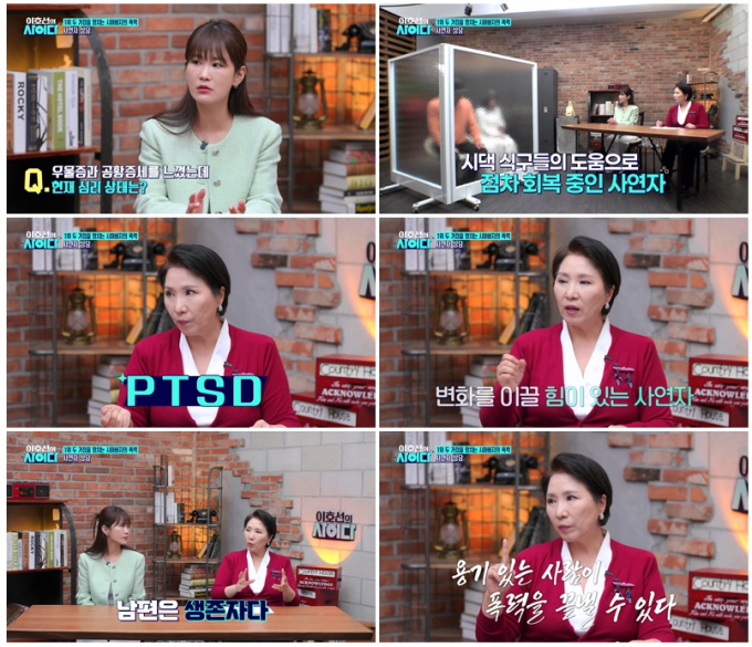 기사 이미지