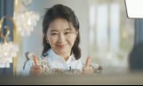 ‘신입사원 강회장’ 윤유선, 깊은 여운