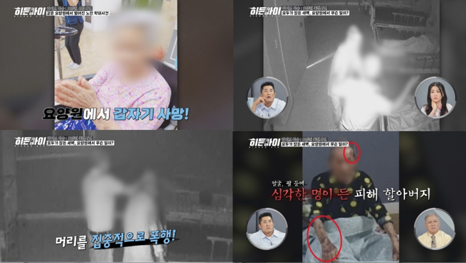 기사 이미지