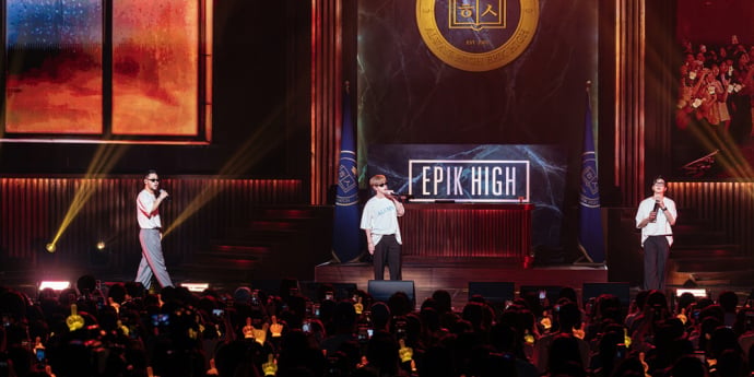 에픽하이, 데뷔 첫 팬미팅 ‘동창회’ 성료