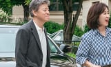 ‘사랑이 온다’ 권해효·윤유선·류승수·진경, 인생사 공개