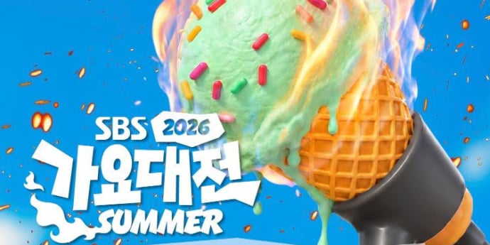 SBS ‘가요대전 Summer’ 최종 3차 라인업 공개